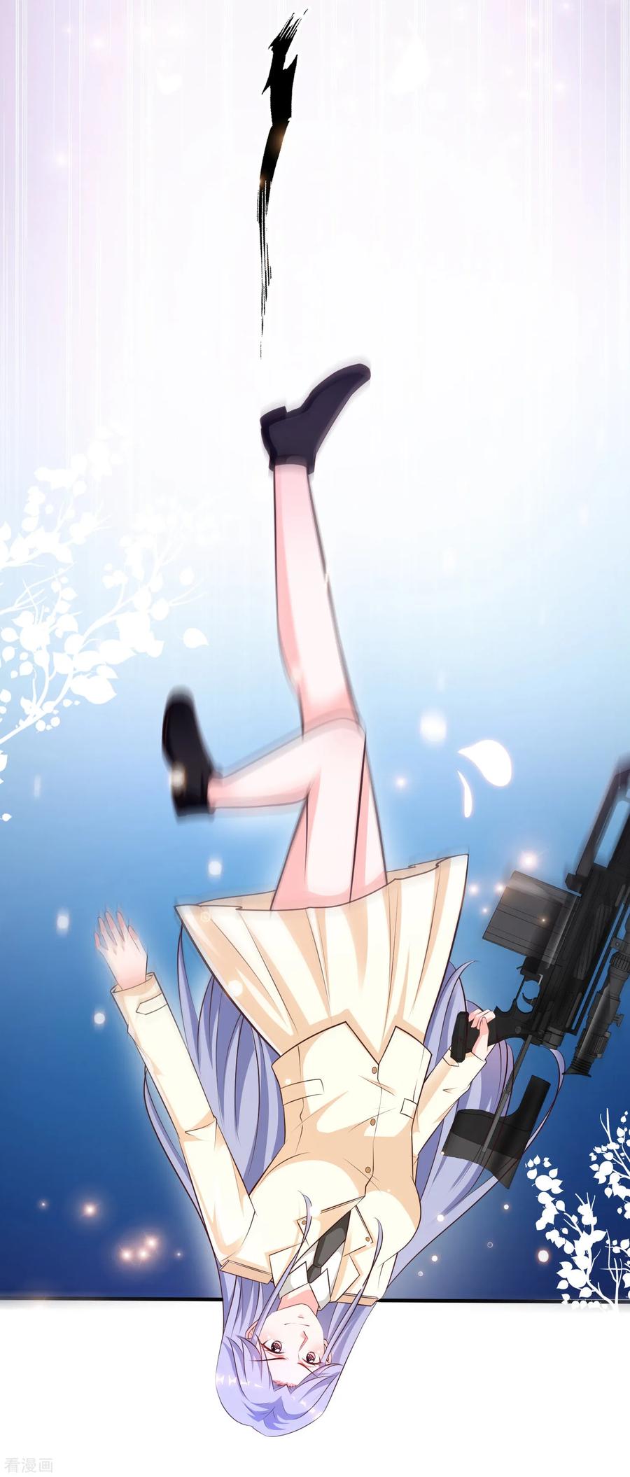 The Strongest Peach Blossom Chapter 116 - halaman 42