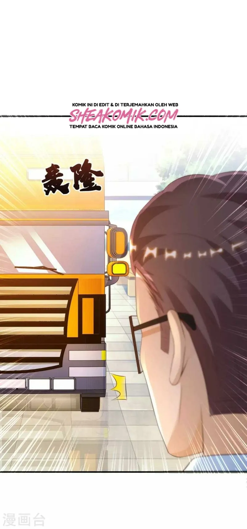 The Strongest Peach Blossom Chapter 117 - halaman 18