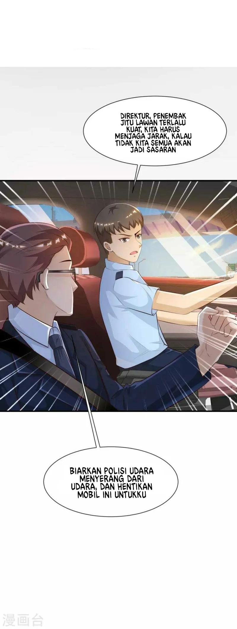 The Strongest Peach Blossom Chapter 117 - halaman 29