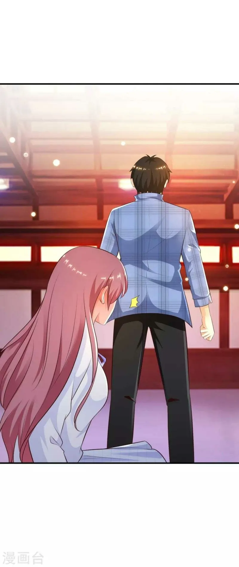 The Strongest Peach Blossom Chapter 117 - halaman 5