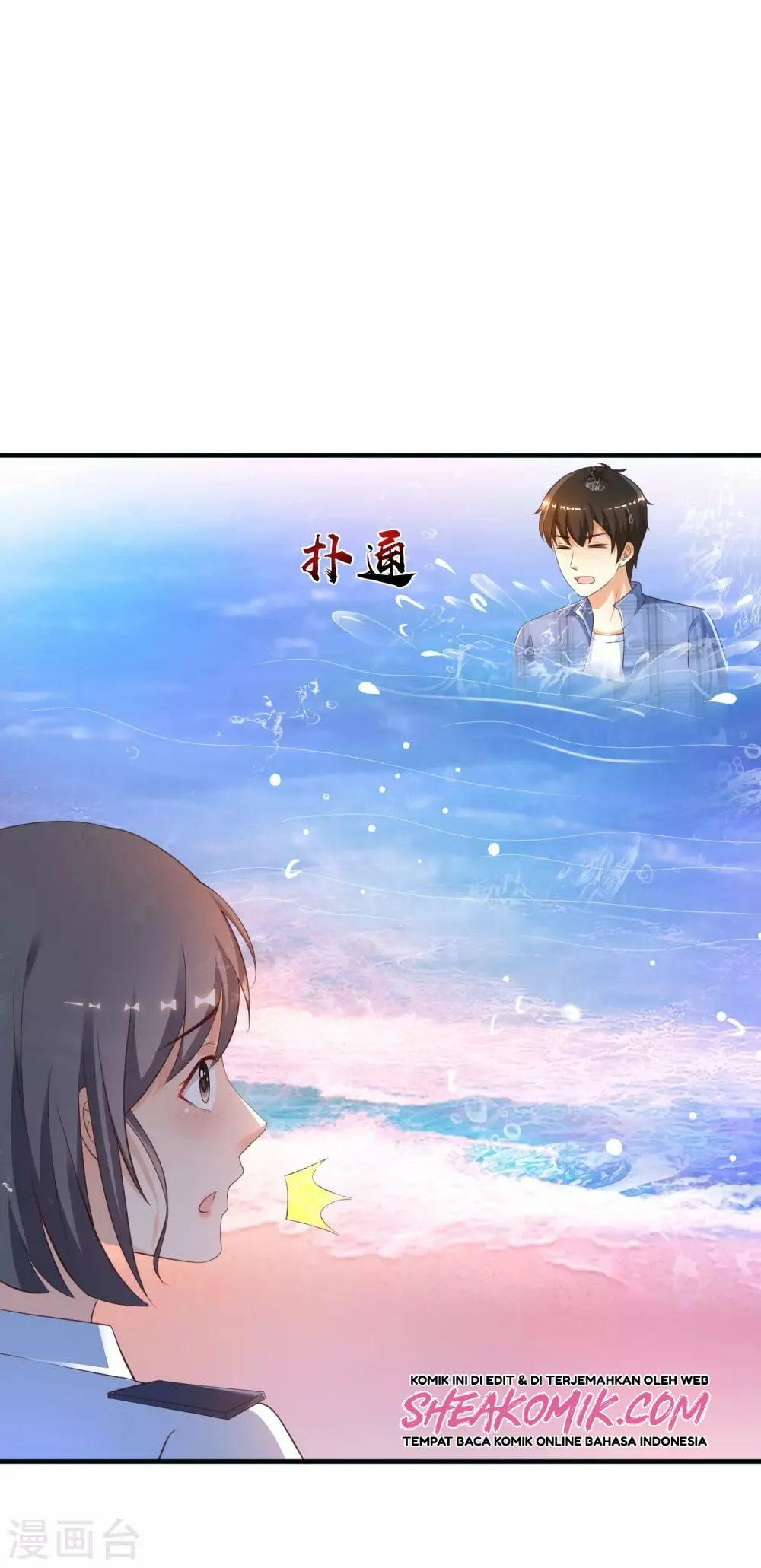 The Strongest Peach Blossom Chapter 118 - halaman 19
