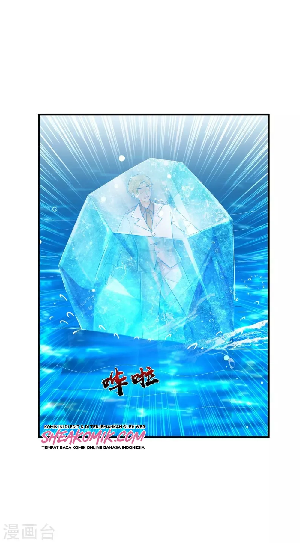 The Strongest Peach Blossom Chapter 118 - halaman 22