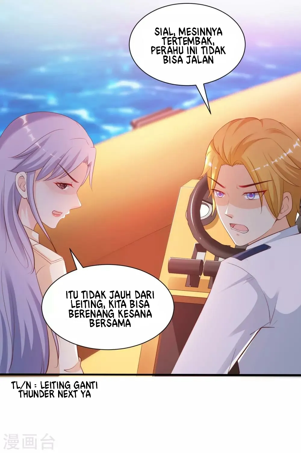 The Strongest Peach Blossom Chapter 118 - halaman 4