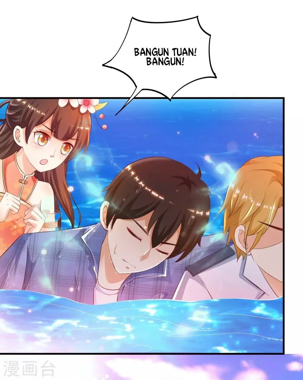 The Strongest Peach Blossom Chapter 118 - halaman 7