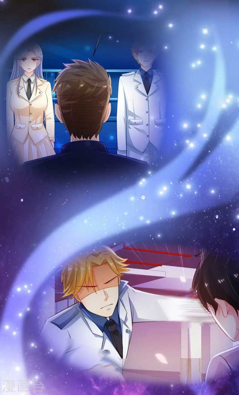 The Strongest Peach Blossom Chapter 119 - halaman 20