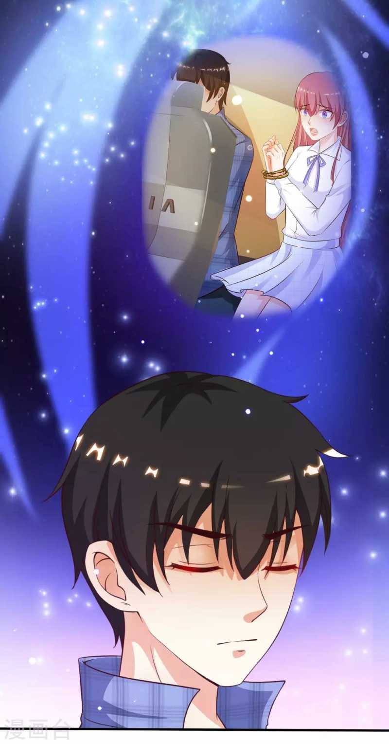 The Strongest Peach Blossom Chapter 119 - halaman 22