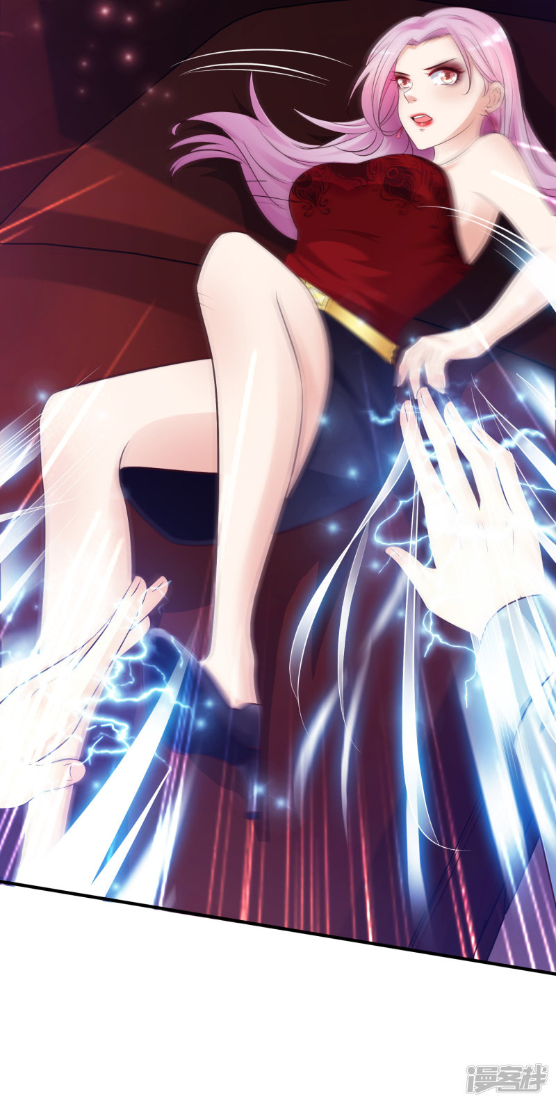 The Strongest Peach Blossom Chapter 17 - halaman 18