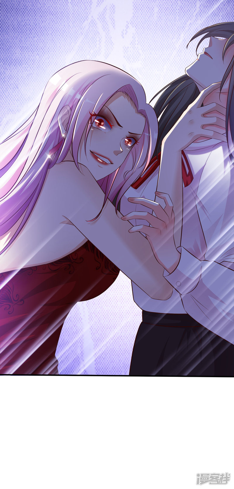 The Strongest Peach Blossom Chapter 17 - halaman 37