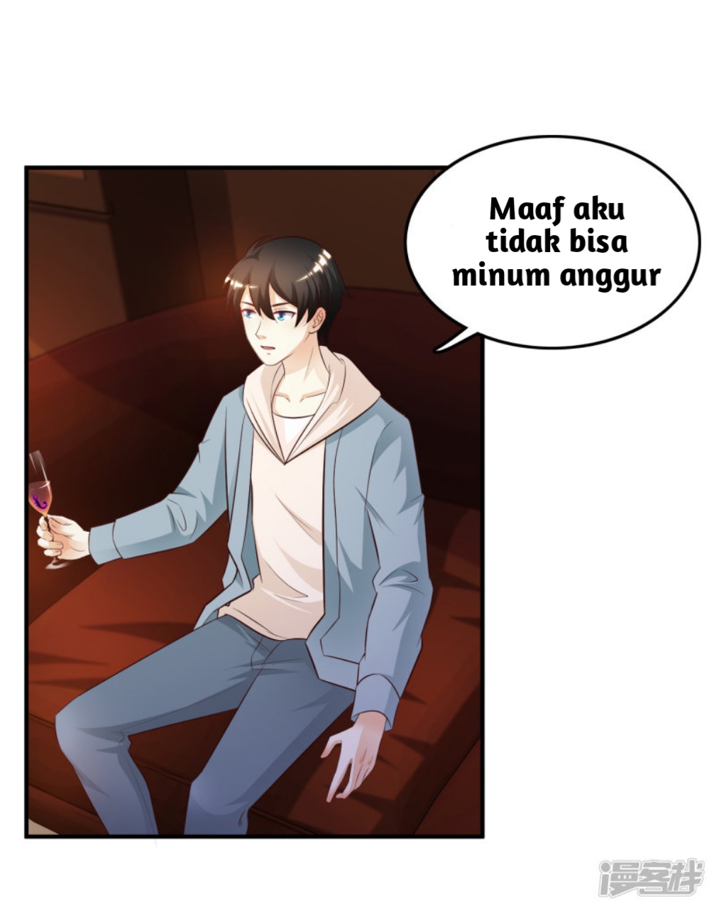 The Strongest Peach Blossom Chapter 17 - halaman 8