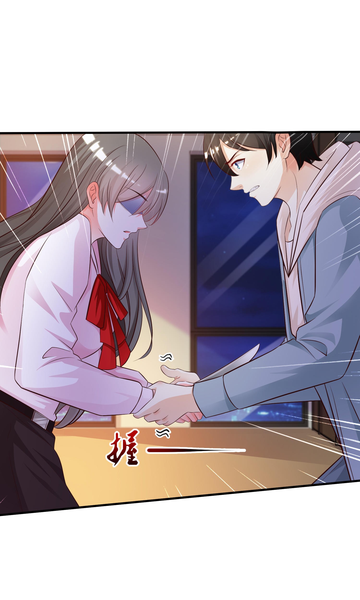 The Strongest Peach Blossom Chapter 18 - halaman 10