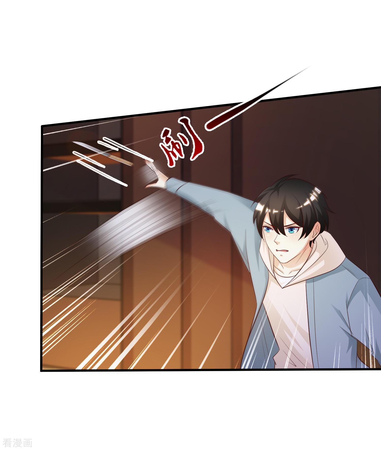 The Strongest Peach Blossom Chapter 18 - halaman 12