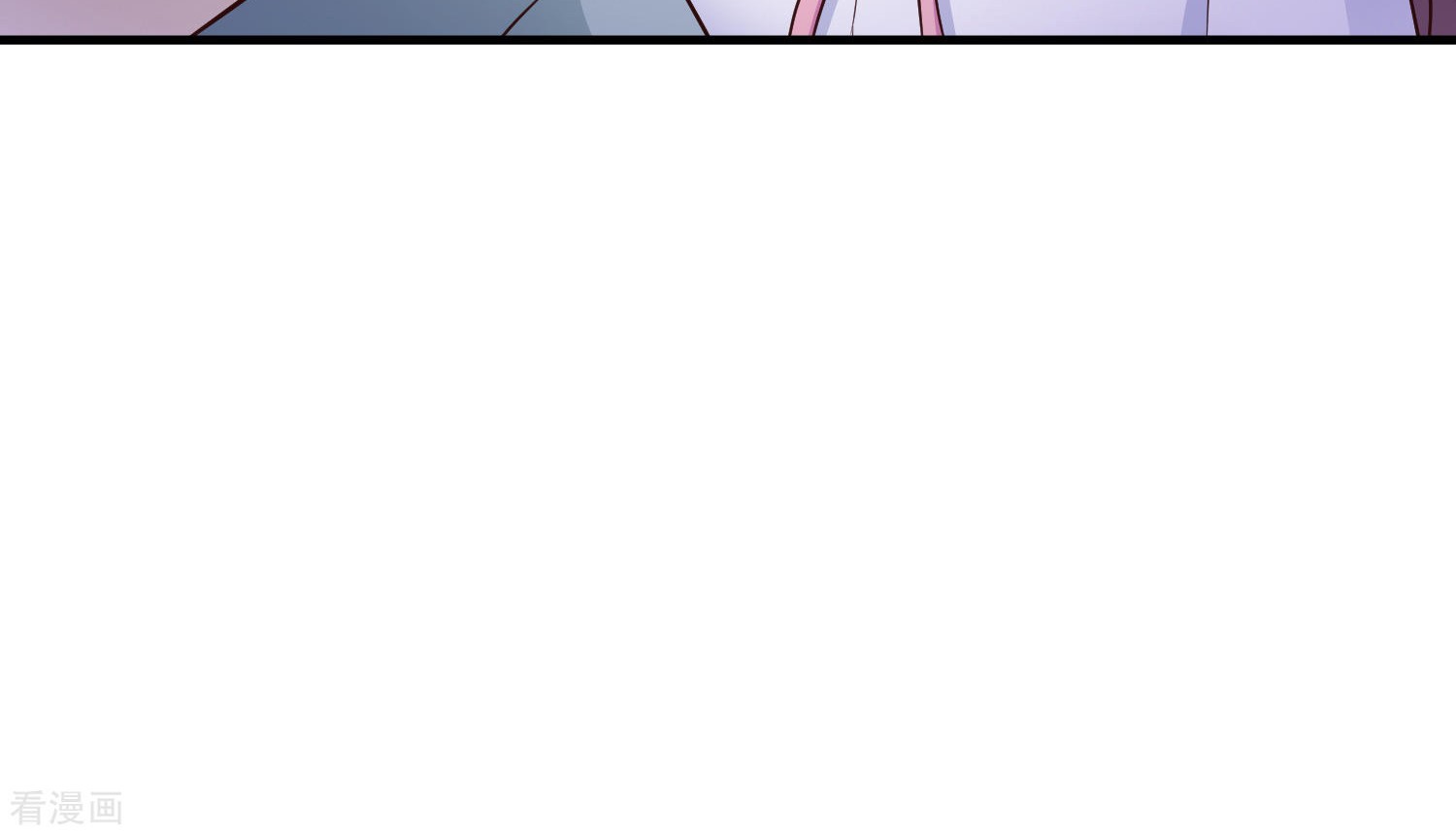 The Strongest Peach Blossom Chapter 18 - halaman 29