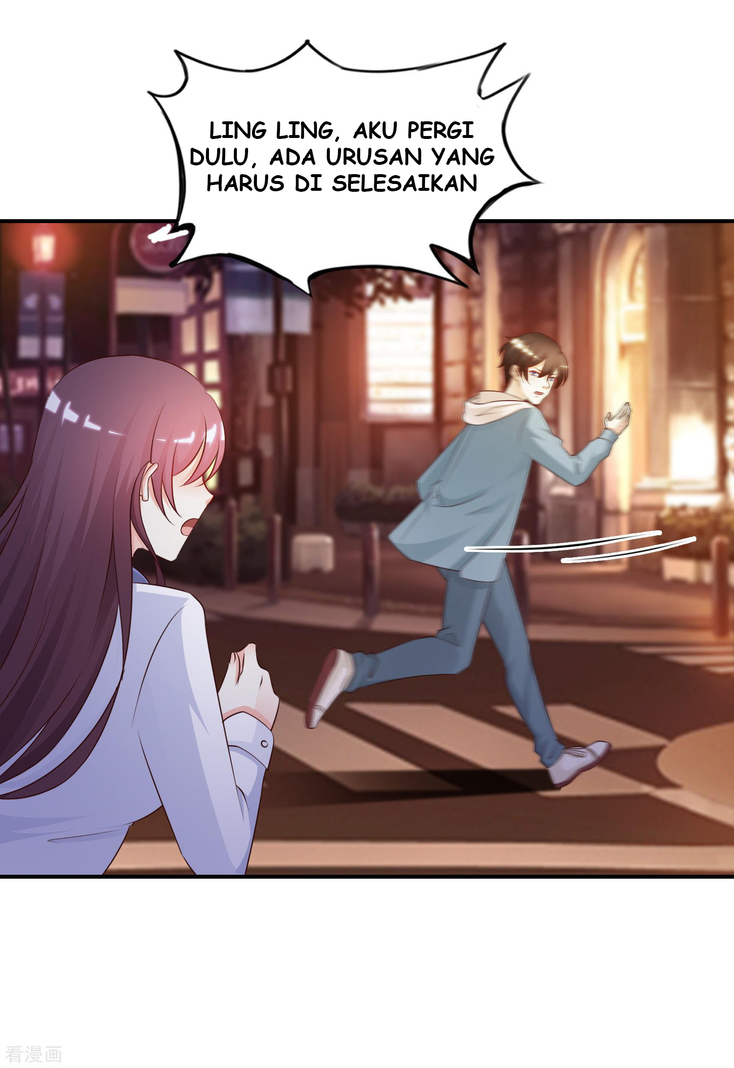 The Strongest Peach Blossom Chapter 18 - halaman 33
