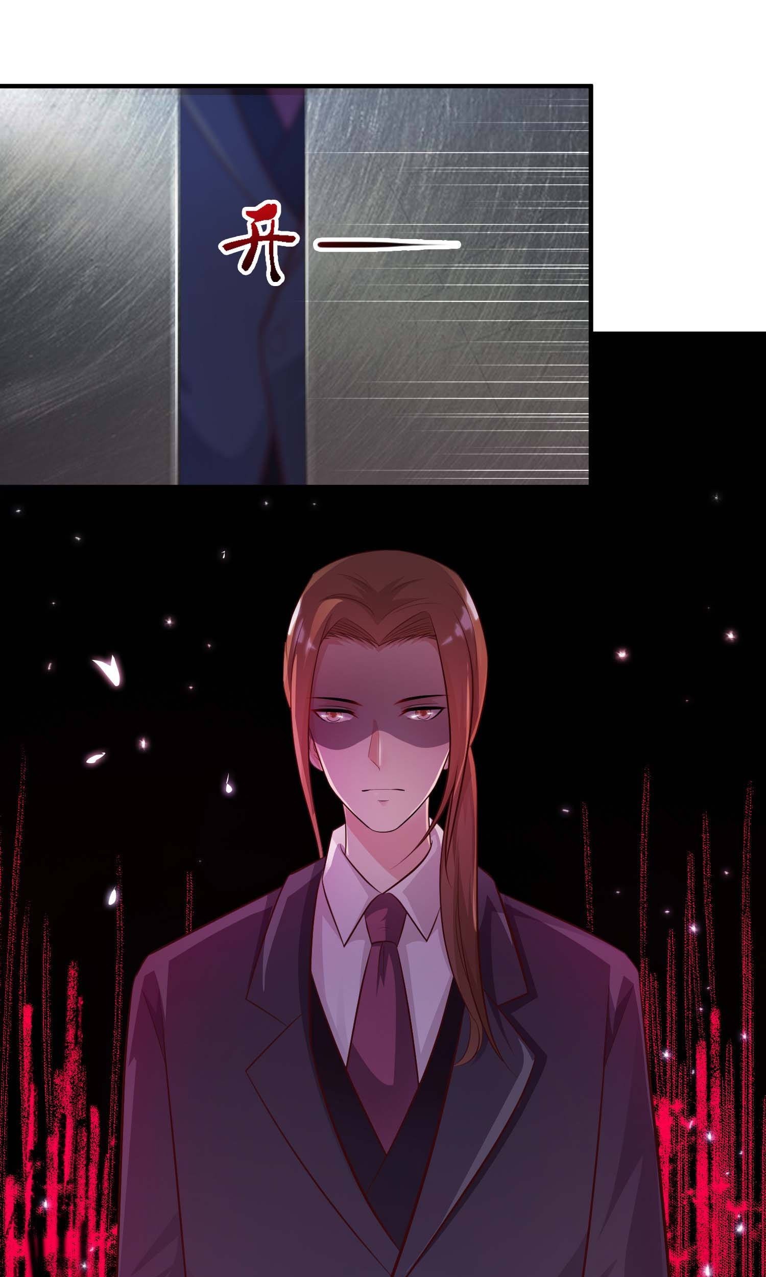 The Strongest Peach Blossom Chapter 18 - halaman 44