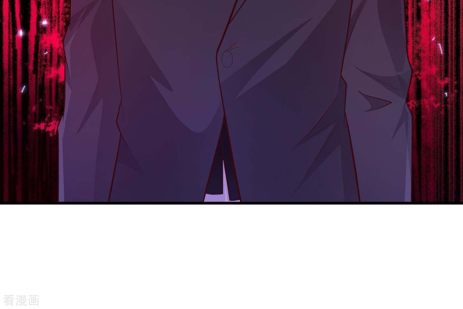 The Strongest Peach Blossom Chapter 18 - halaman 45