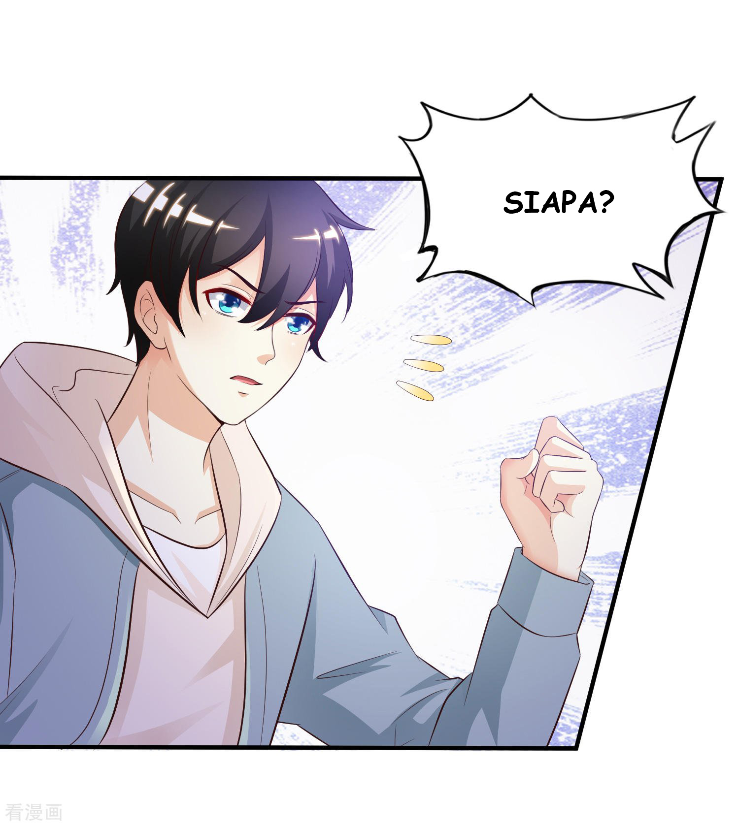 The Strongest Peach Blossom Chapter 18 - halaman 46