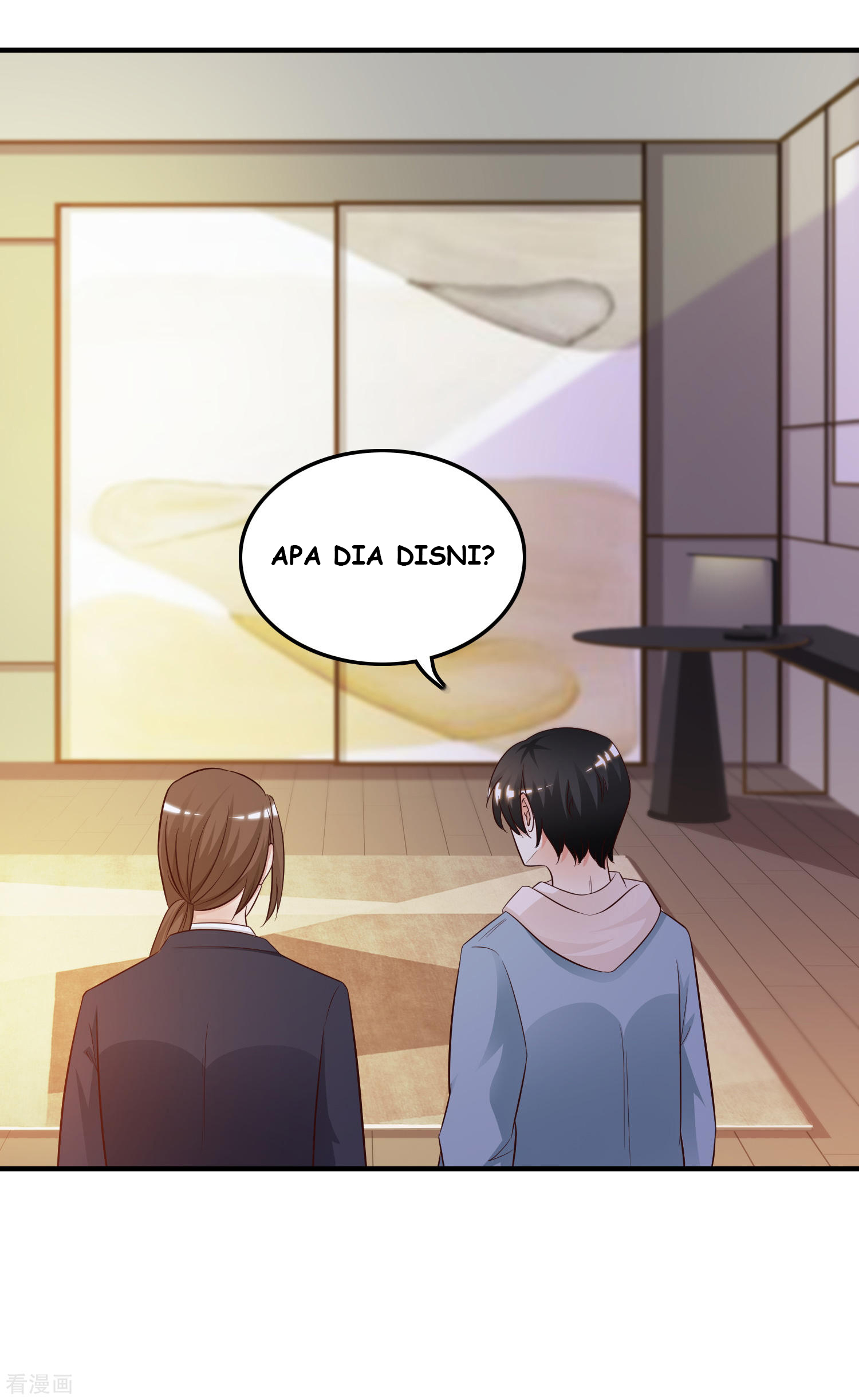 The Strongest Peach Blossom Chapter 18 - halaman 49