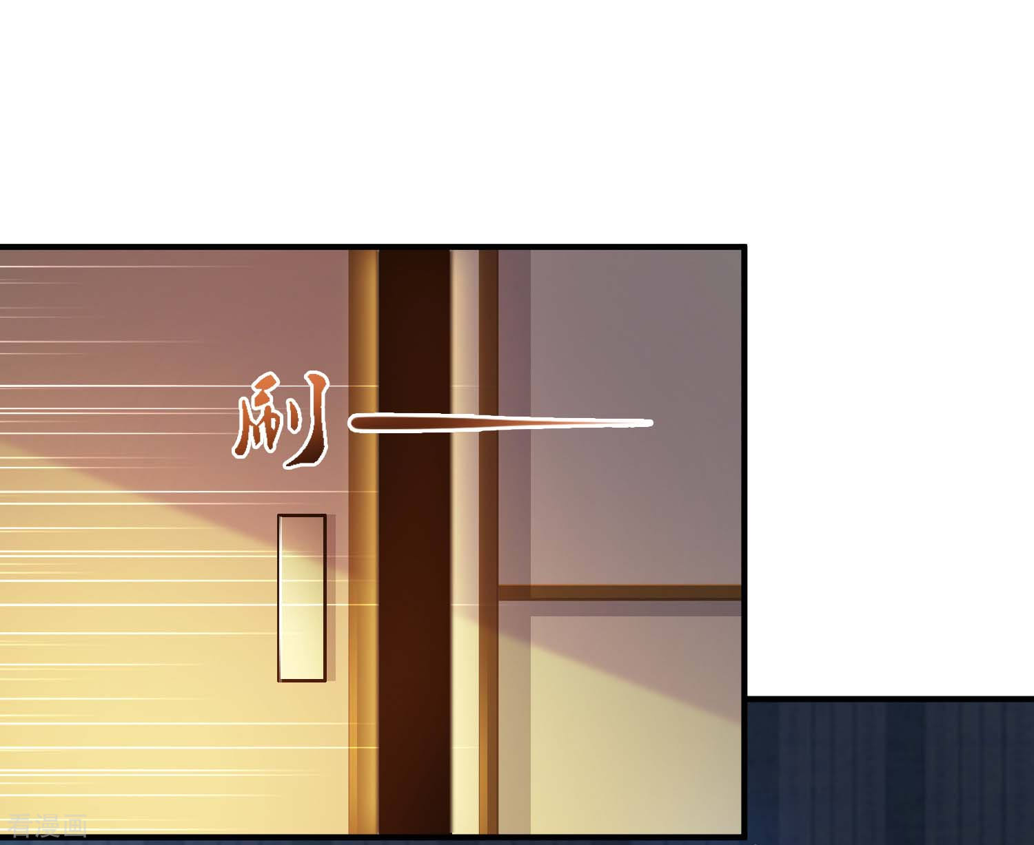 The Strongest Peach Blossom Chapter 18 - halaman 50