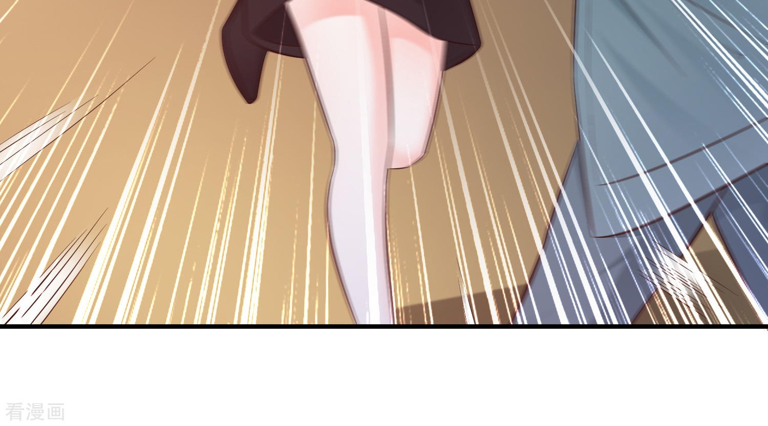 The Strongest Peach Blossom Chapter 18 - halaman 7
