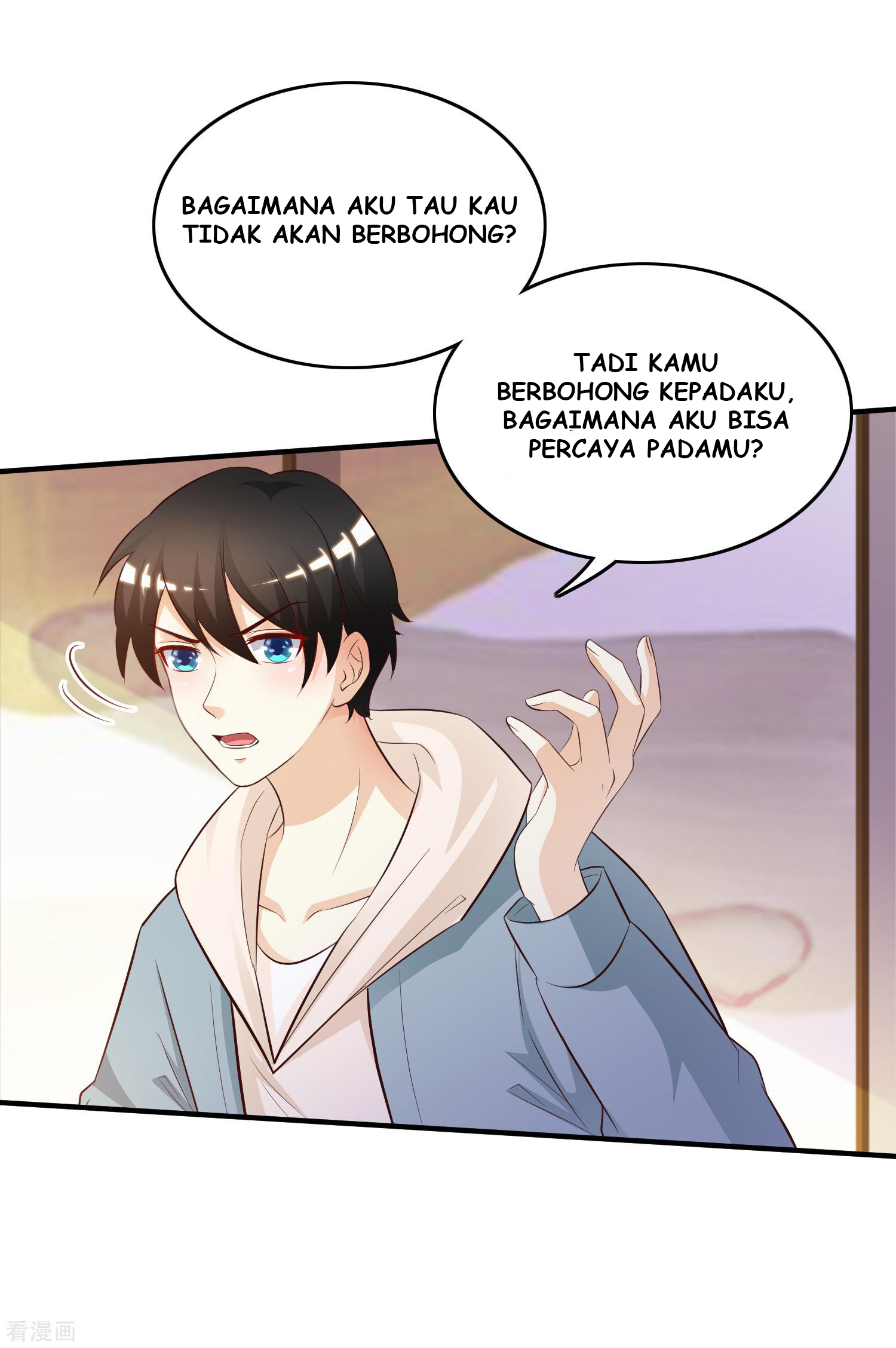 The Strongest Peach Blossom Chapter 19 - halaman 11