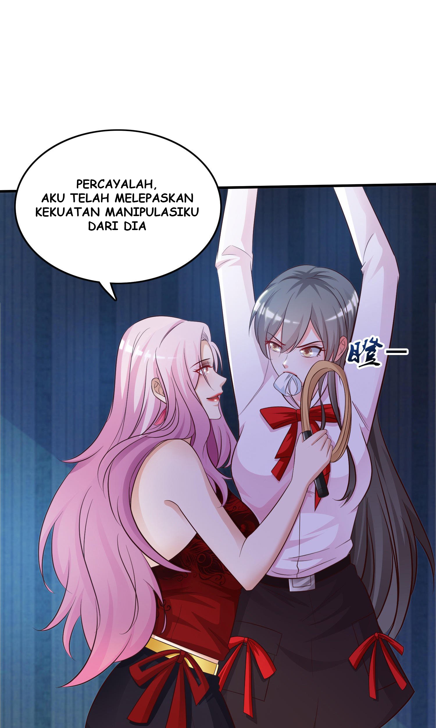 The Strongest Peach Blossom Chapter 19 - halaman 12