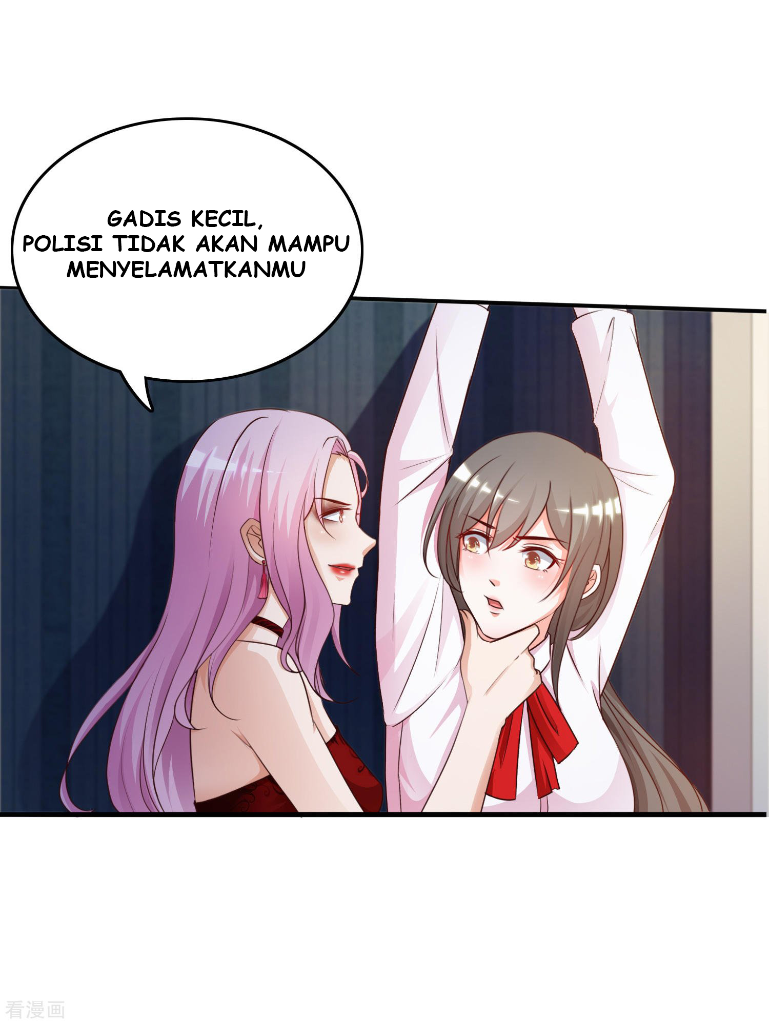 The Strongest Peach Blossom Chapter 19 - halaman 16