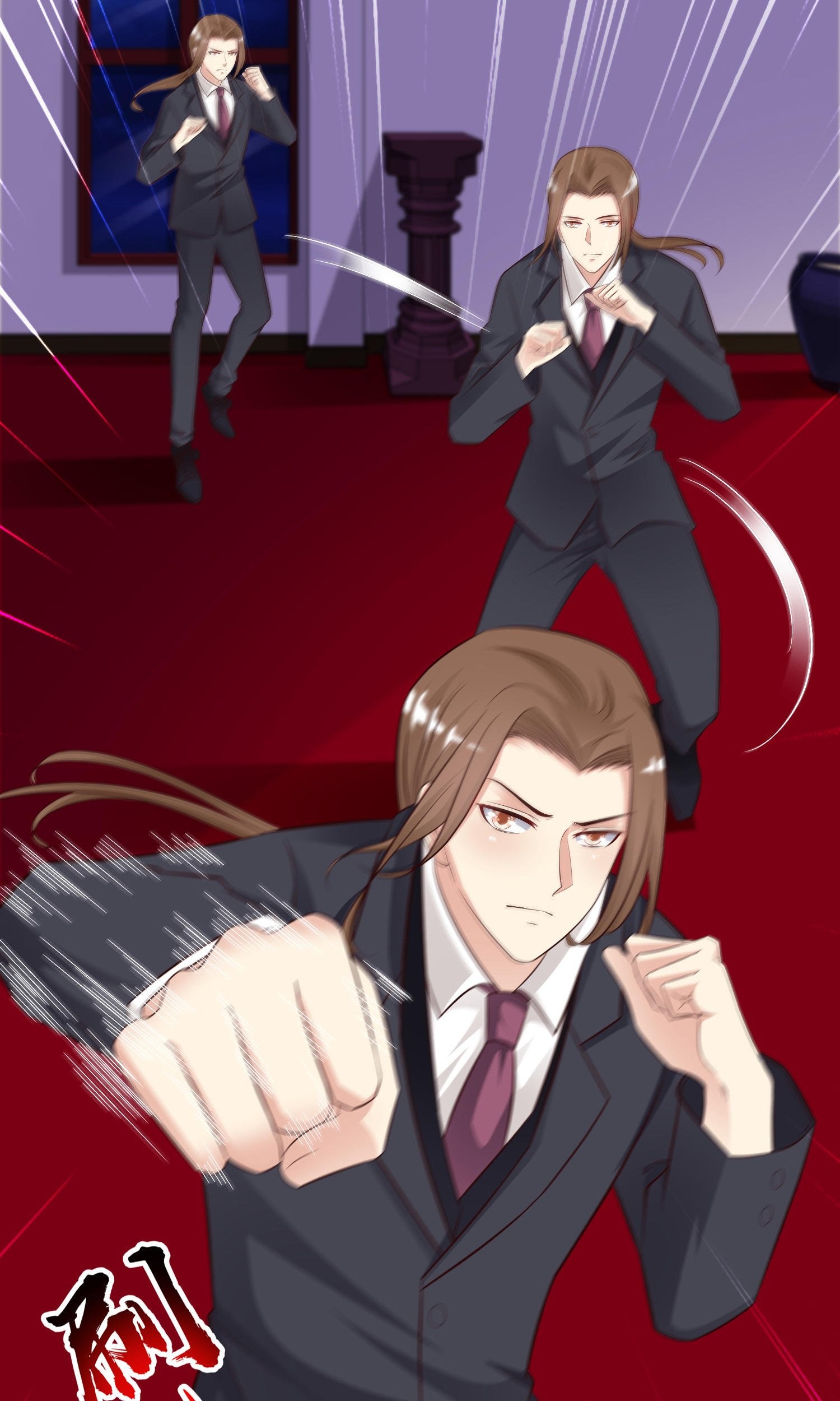 The Strongest Peach Blossom Chapter 19 - halaman 21
