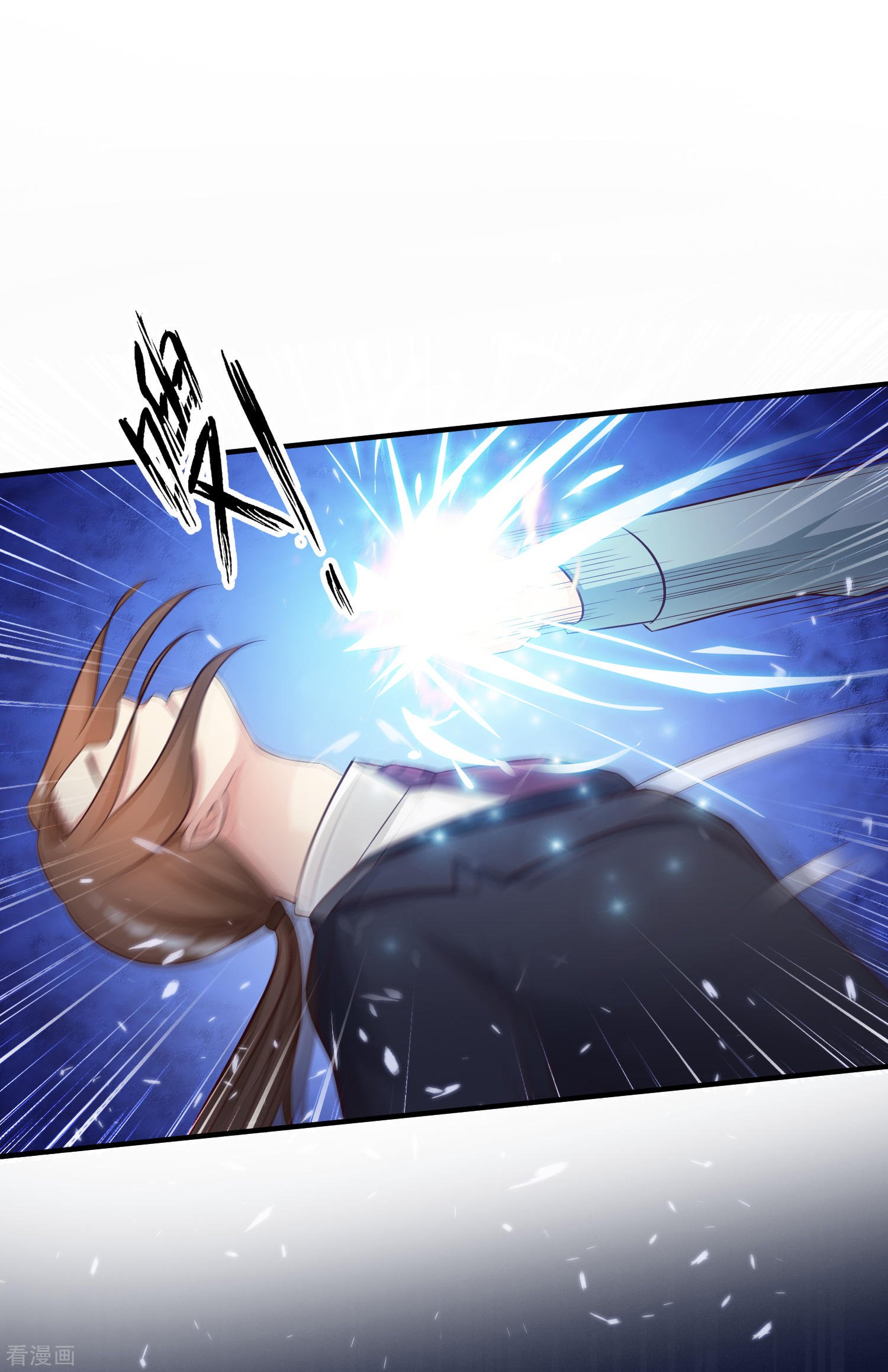 The Strongest Peach Blossom Chapter 19 - halaman 27