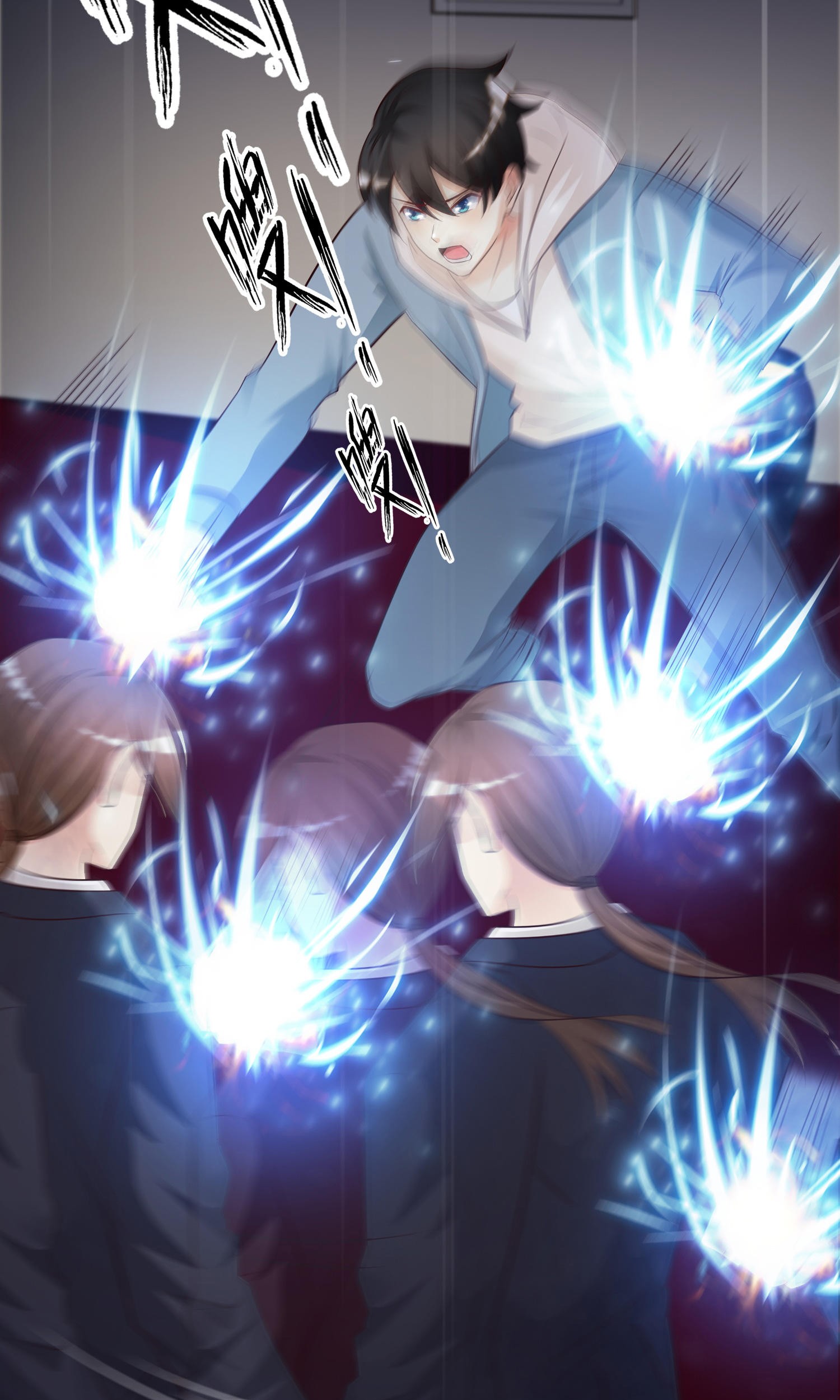 The Strongest Peach Blossom Chapter 19 - halaman 30