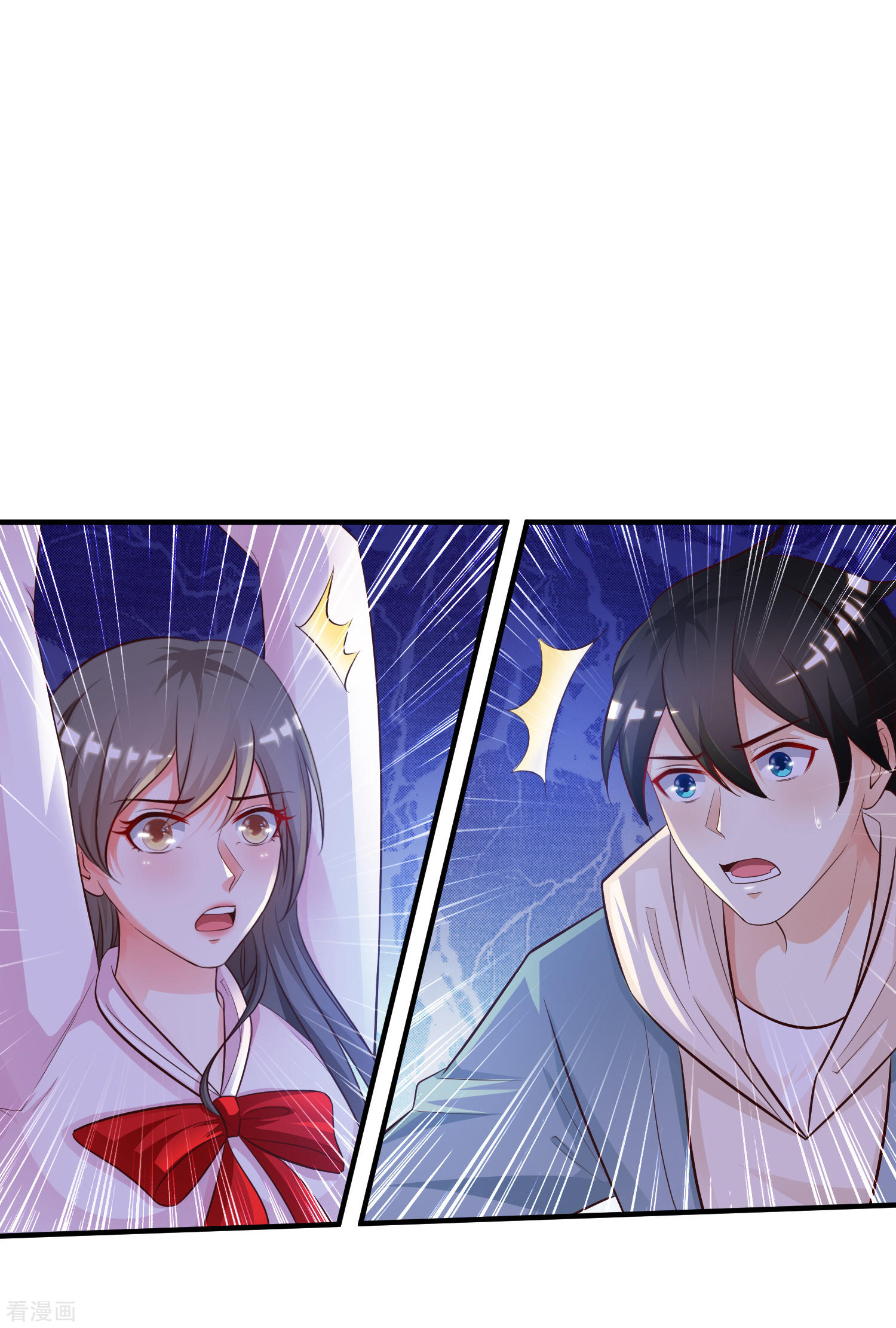The Strongest Peach Blossom Chapter 19 - halaman 34