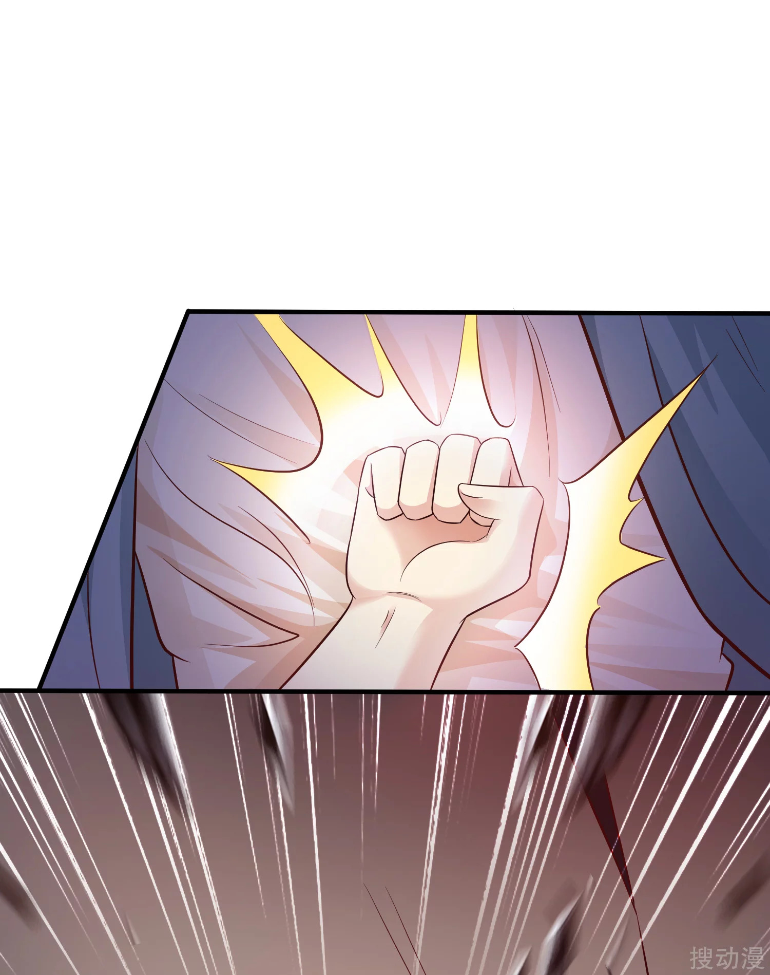 The Strongest Peach Blossom Chapter 19 - halaman 40