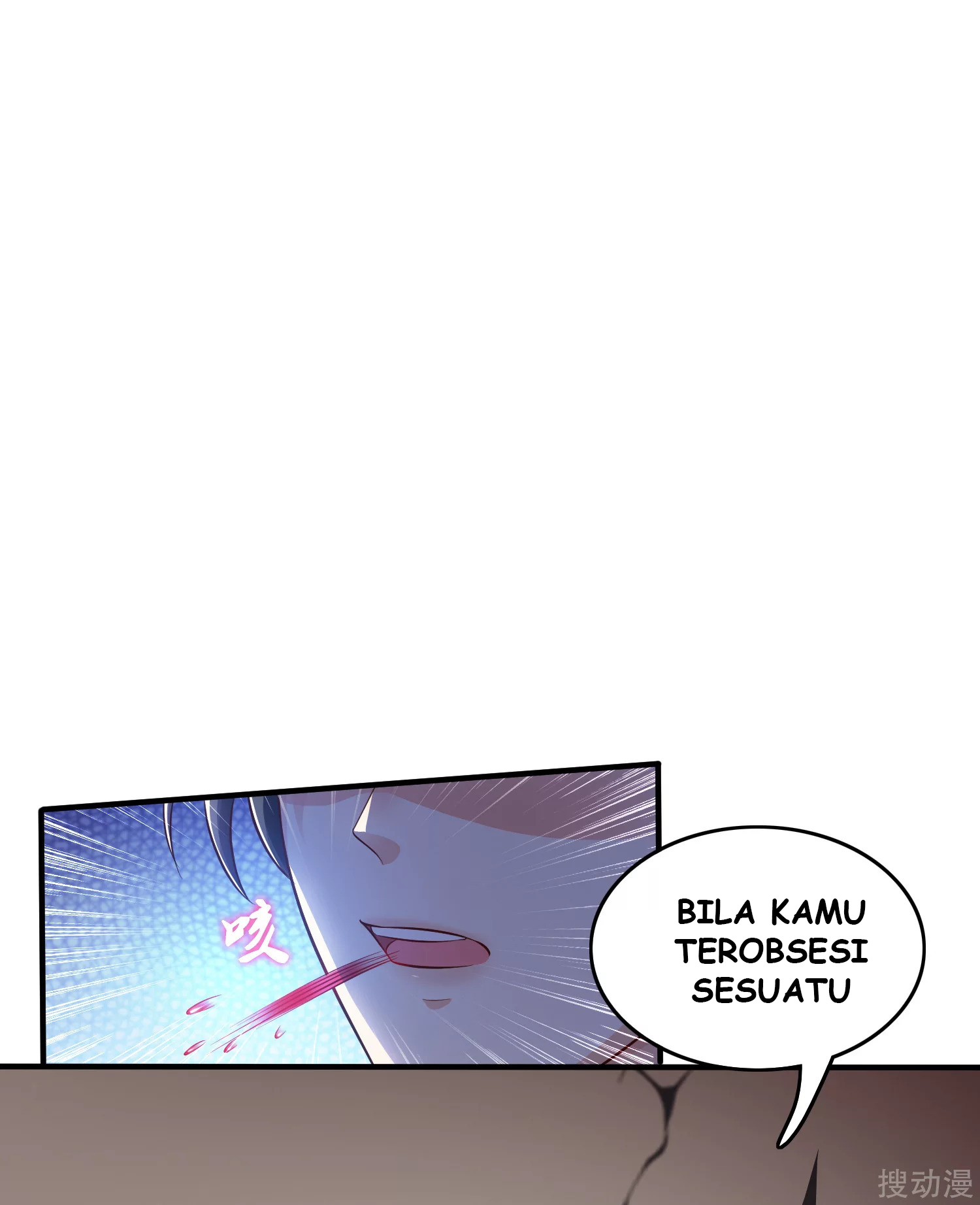 The Strongest Peach Blossom Chapter 19 - halaman 45
