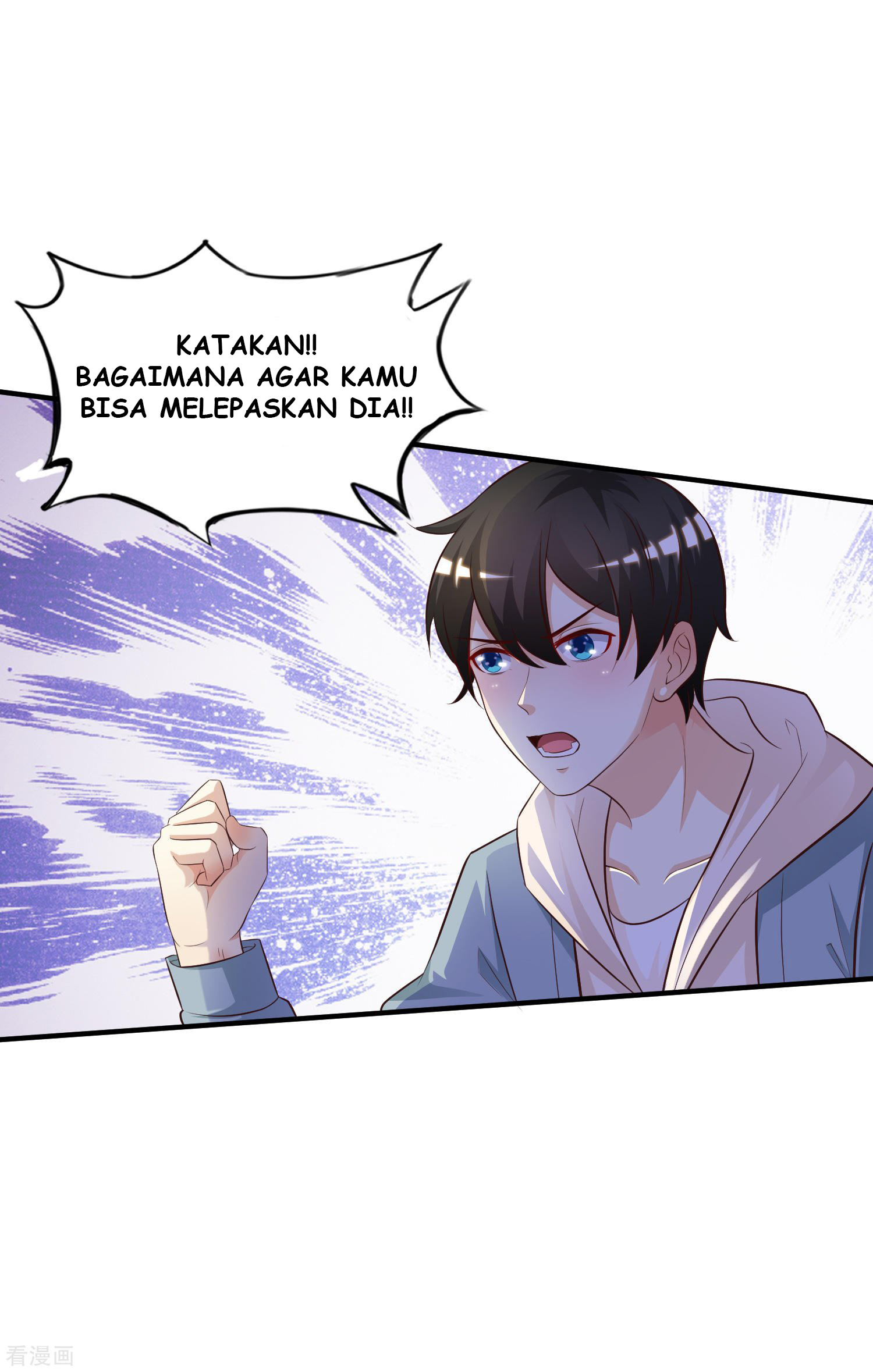 The Strongest Peach Blossom Chapter 19 - halaman 5