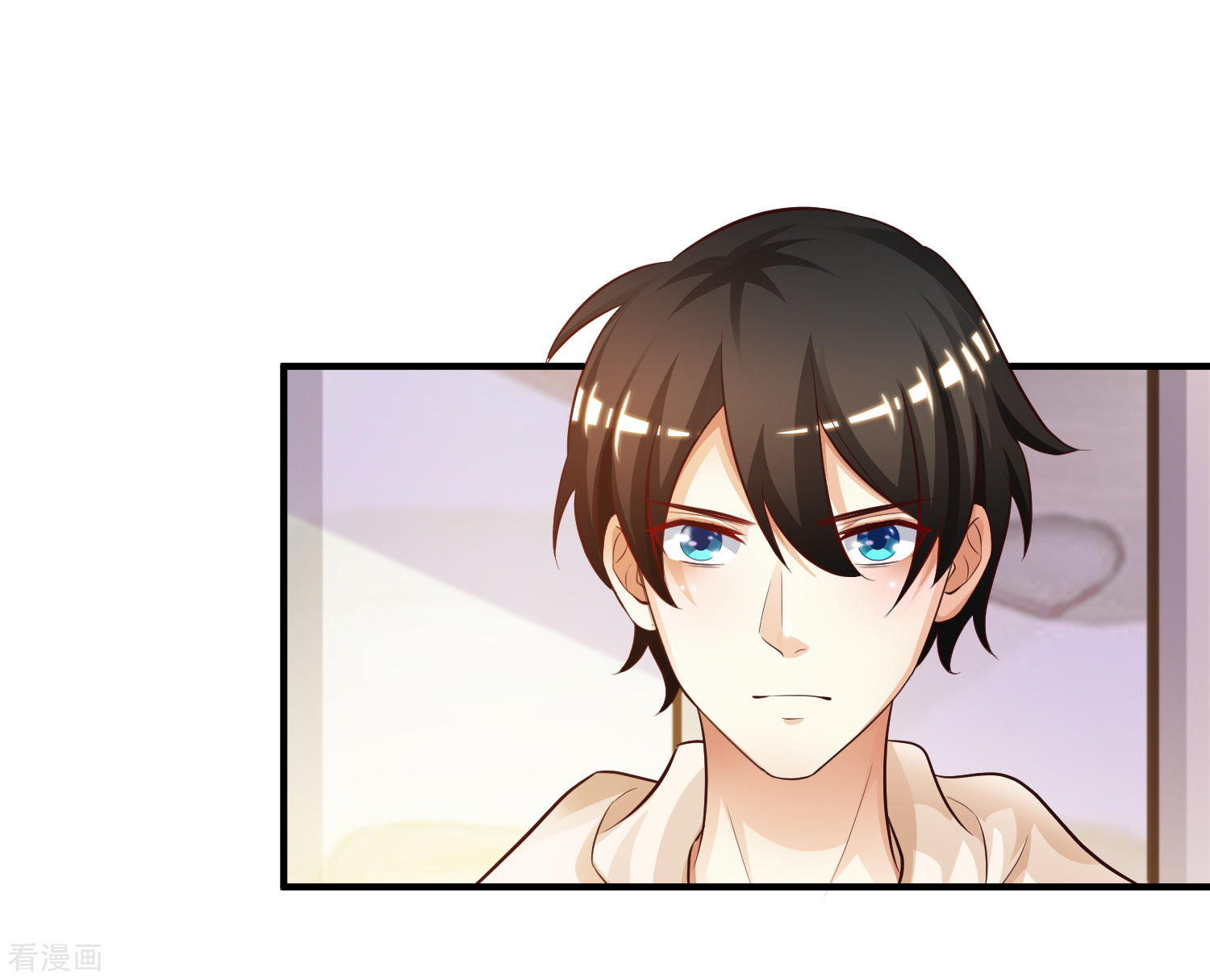 The Strongest Peach Blossom Chapter 19 - halaman 8