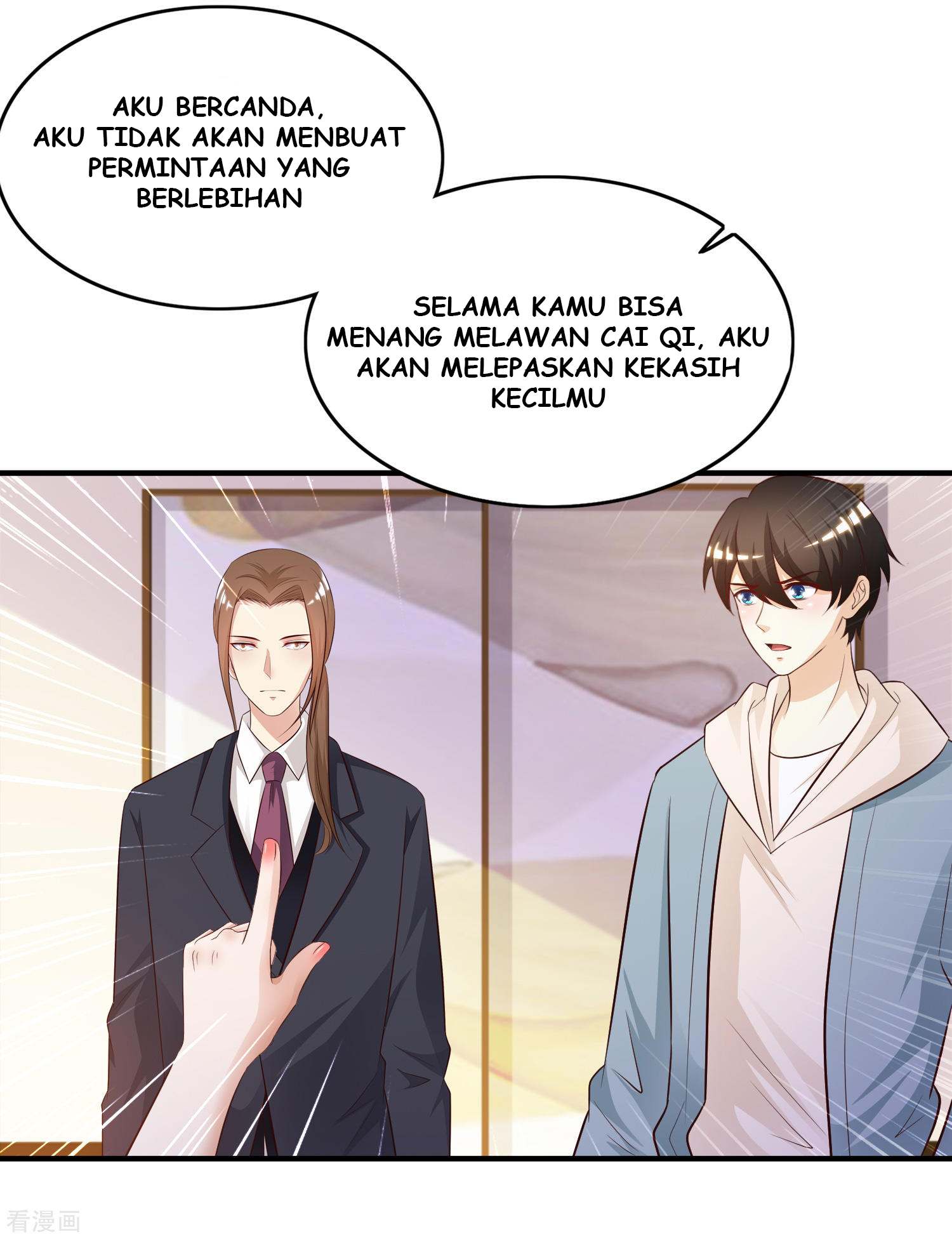 The Strongest Peach Blossom Chapter 19 - halaman 9