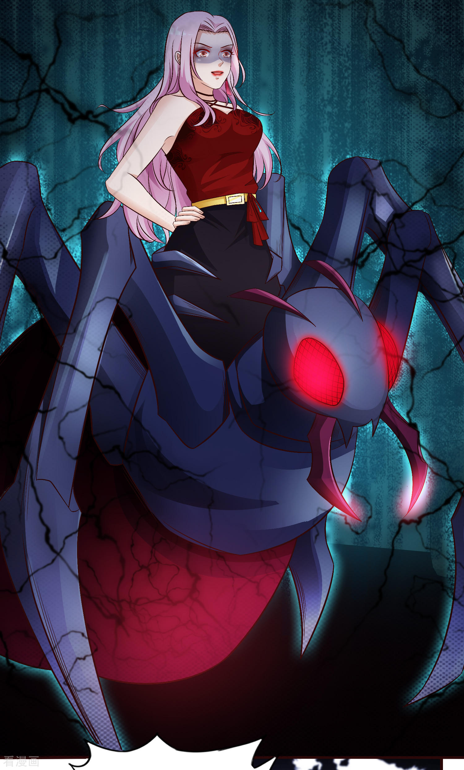 The Strongest Peach Blossom Chapter 20 - halaman 10