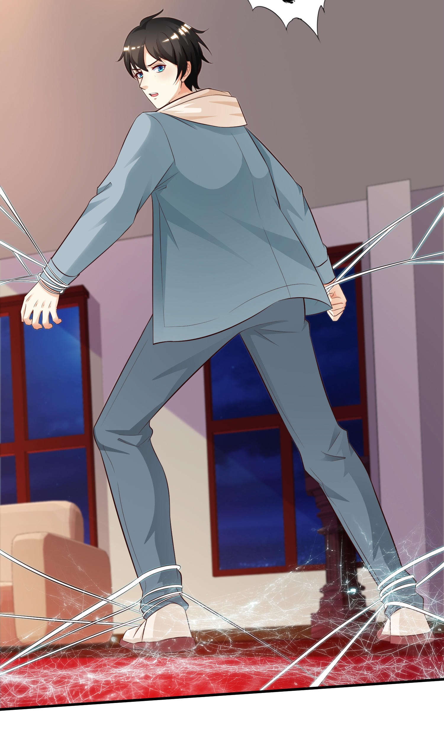 The Strongest Peach Blossom Chapter 20 - halaman 19