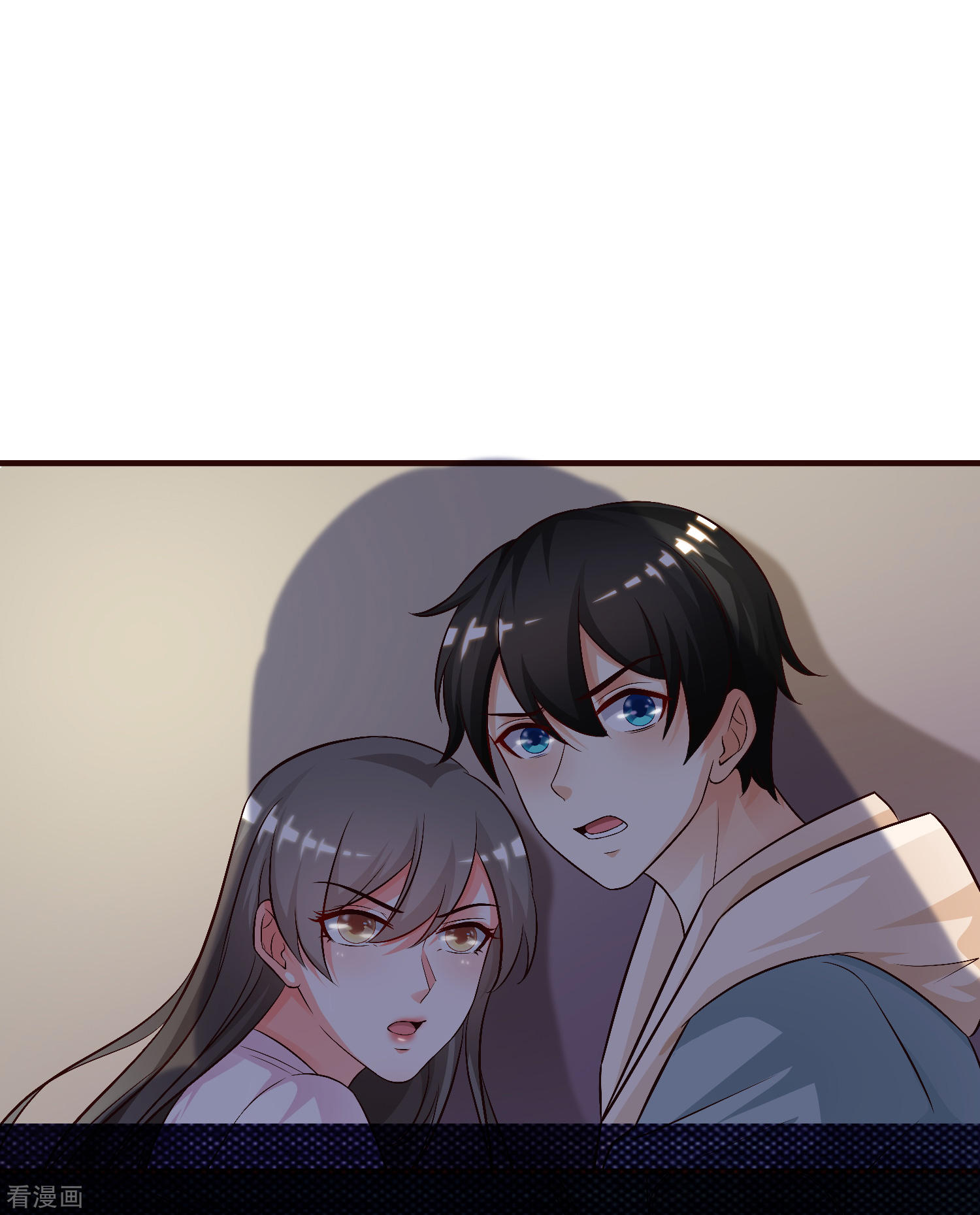 The Strongest Peach Blossom Chapter 20 - halaman 8