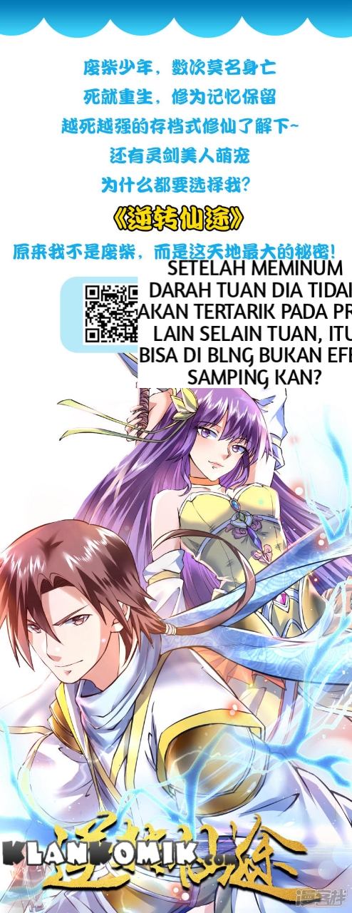 The Strongest Peach Blossom Chapter 21 - halaman 34