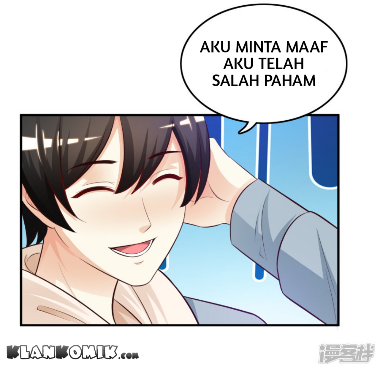The Strongest Peach Blossom Chapter 22 - halaman 20