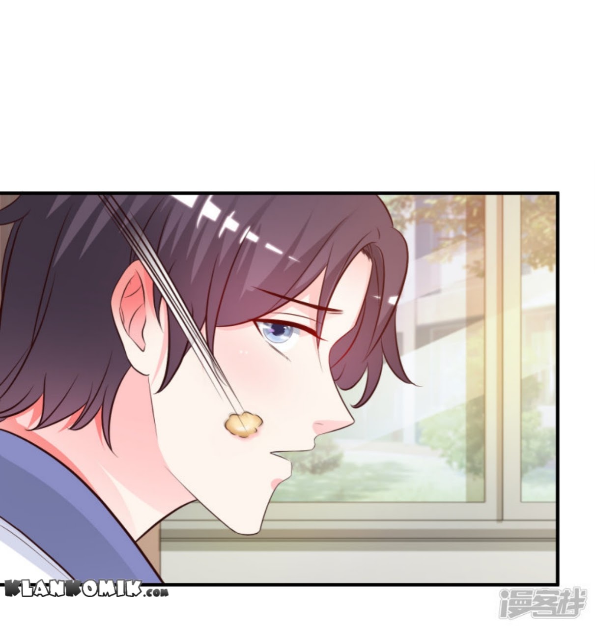 The Strongest Peach Blossom Chapter 23 - halaman 14