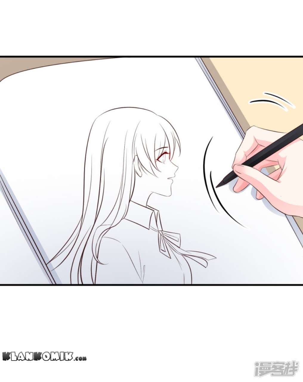 The Strongest Peach Blossom Chapter 23 - halaman 9
