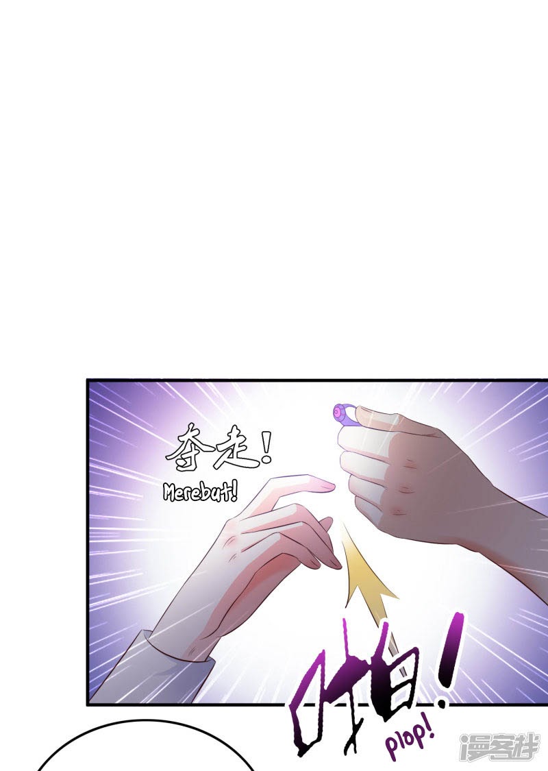 The Strongest Peach Blossom Chapter 28 - halaman 17