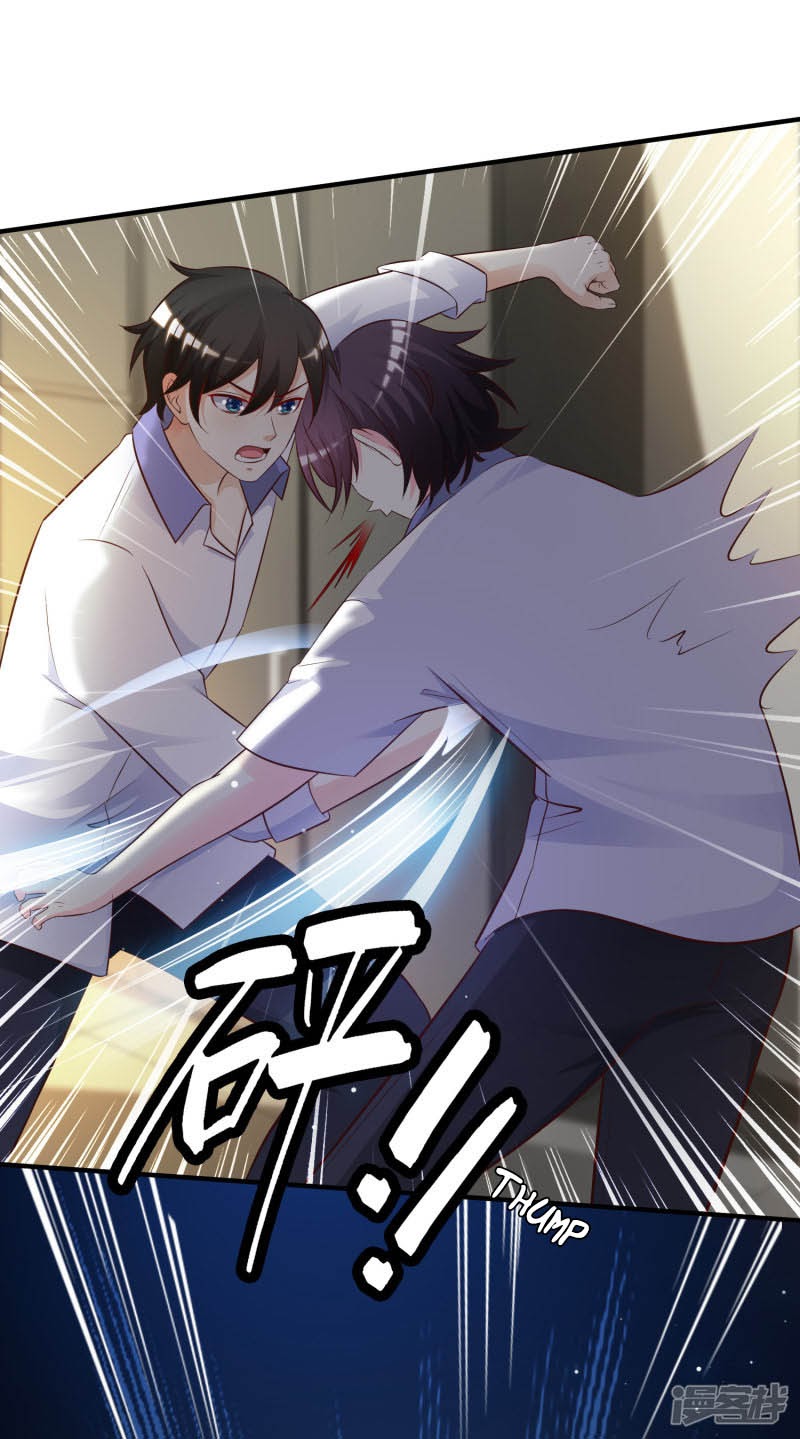 The Strongest Peach Blossom Chapter 28 - halaman 5