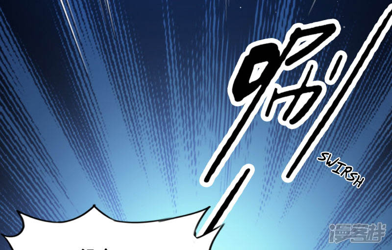 The Strongest Peach Blossom Chapter 28 - halaman 6