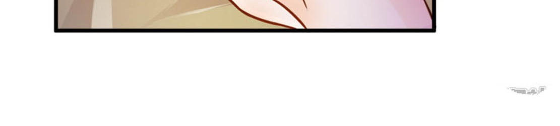 The Strongest Peach Blossom Chapter 3 - halaman 11