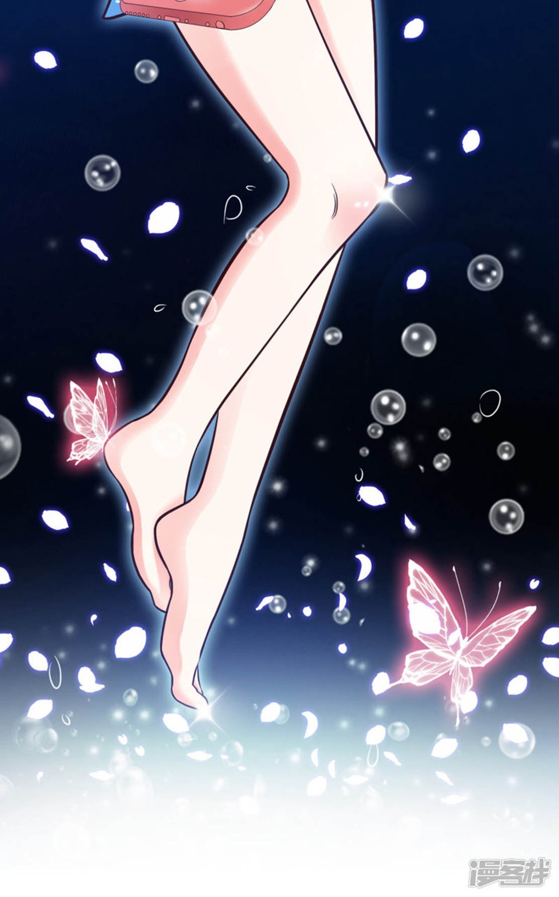 The Strongest Peach Blossom Chapter 3 - halaman 19
