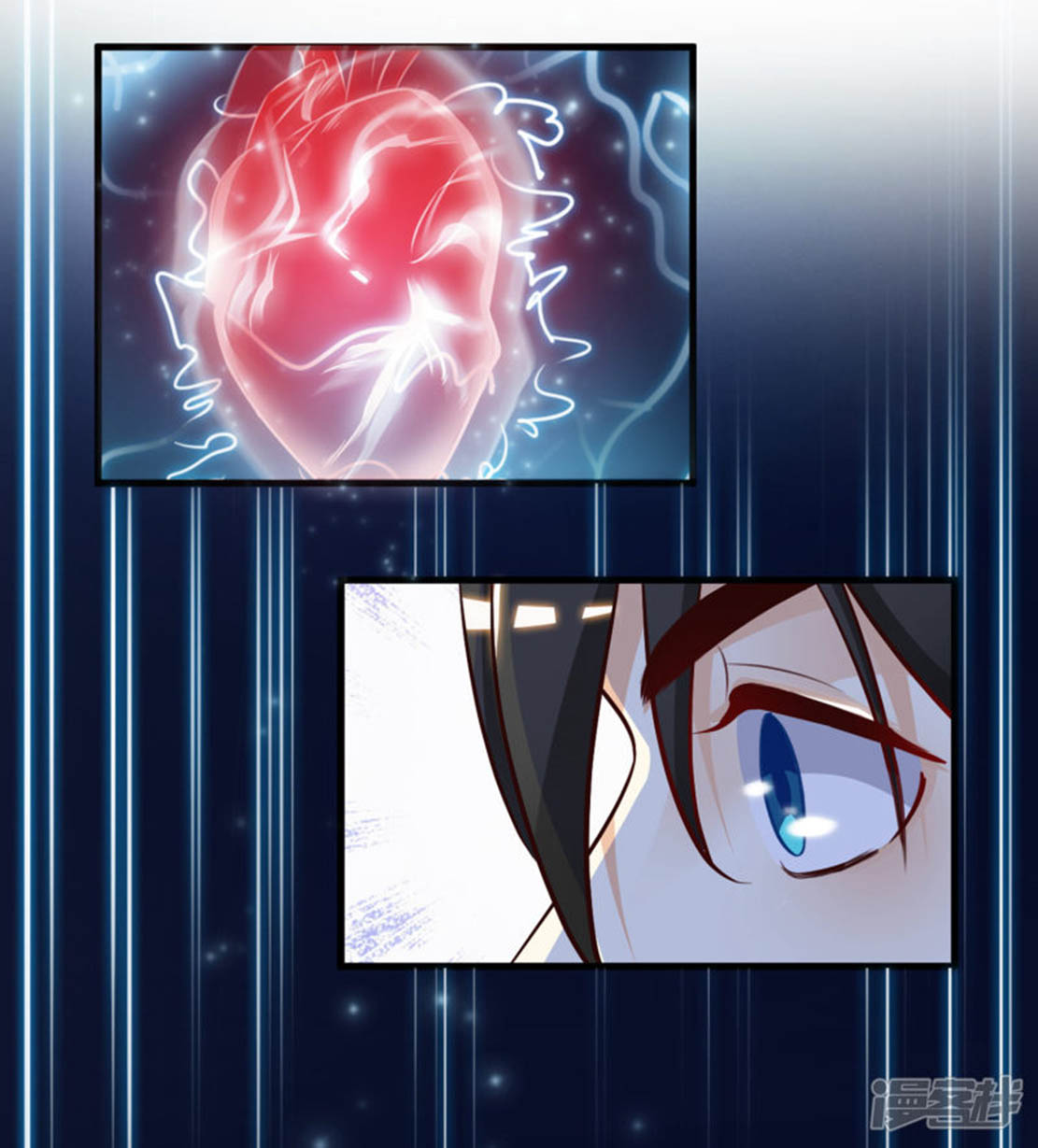 The Strongest Peach Blossom Chapter 3 - halaman 4