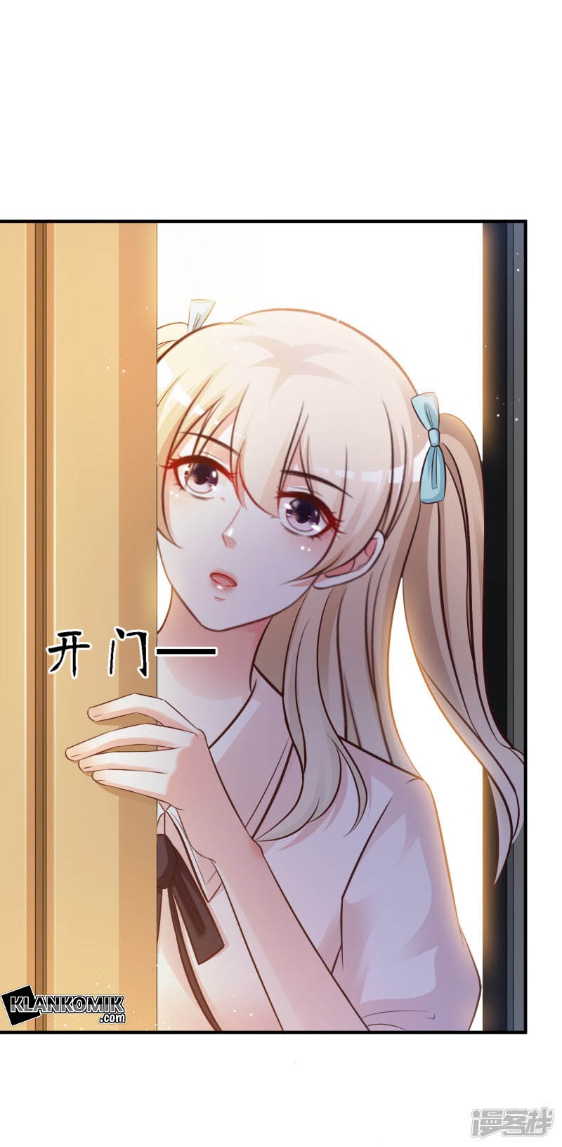 The Strongest Peach Blossom Chapter 30 - halaman 10