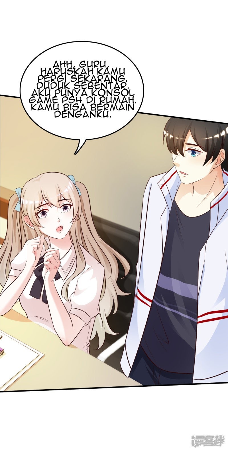 The Strongest Peach Blossom Chapter 31 - halaman 15